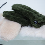Puppy Mittens | Dark Green